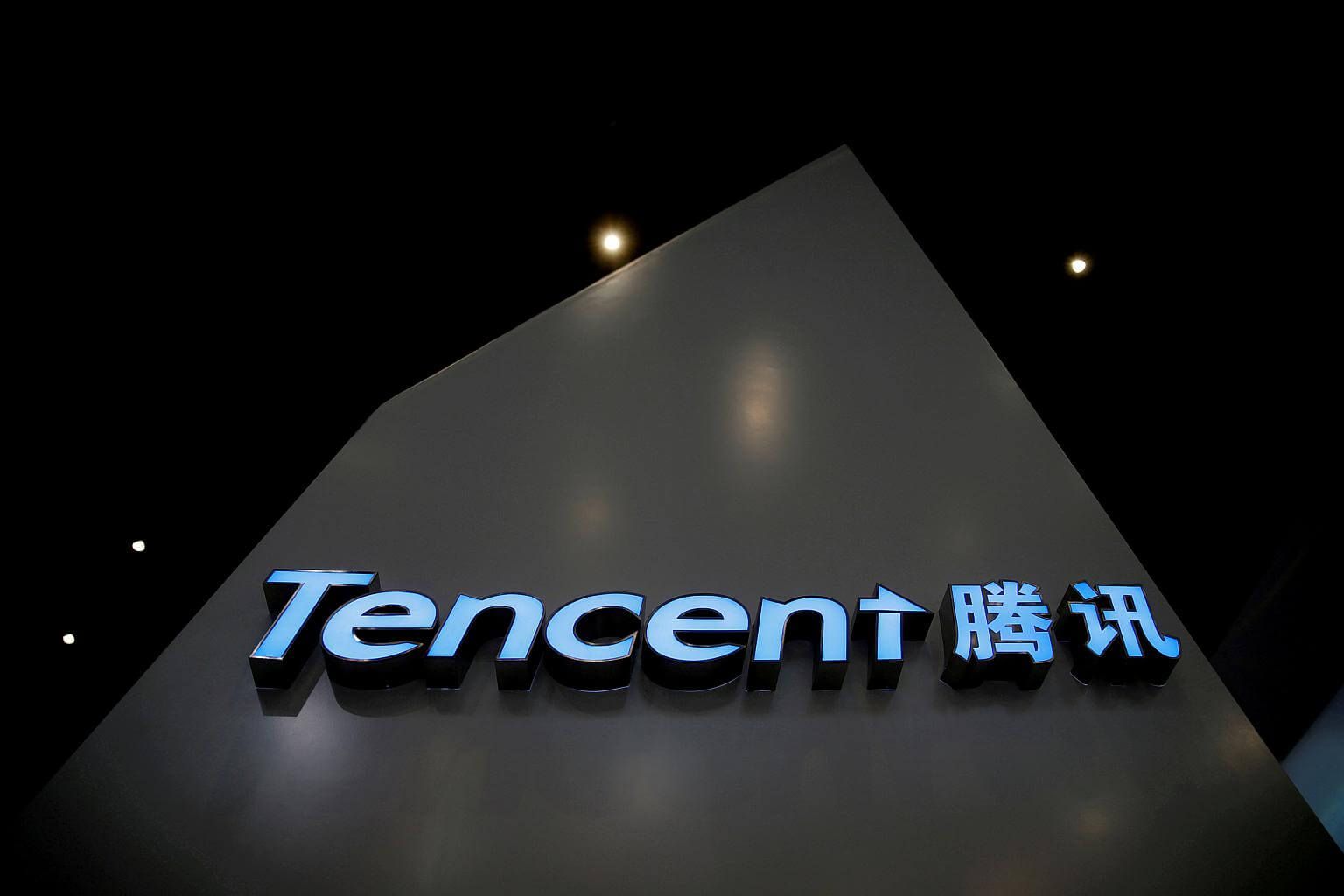profile tencent china 900b wechat 259bstreetjournal profile tencent china 900b wechat 259bstreetjournal