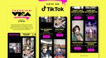 TIKTOK AND MTV LAUNCH “TRENDING: VMAS AWARDS” TO CELEBRATE CREATORS AND ARTISTS DRIVING TRENDS AND CULTURE